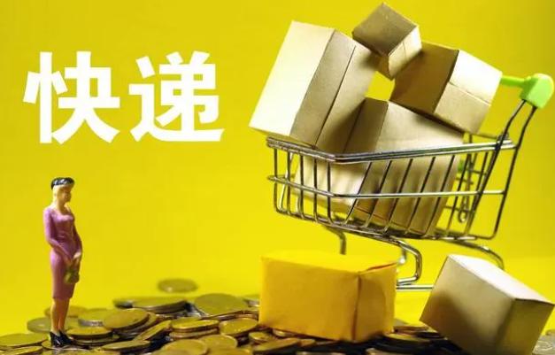 九零业务_九零网络是做什么的 九零业务_九零网络是做什么的