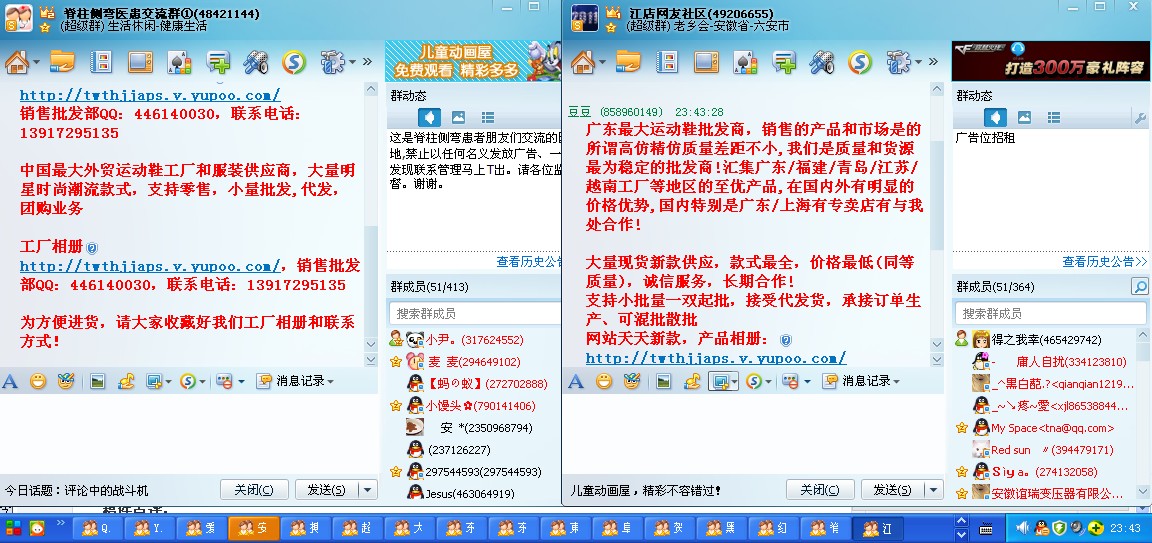 0.1元一万空间赞平台_01元一万空间赞微信支付