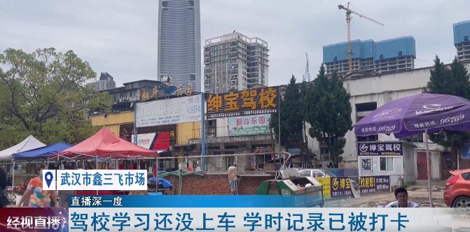 低价代刷网吧_代刷网能赚钱吗 低价代刷网吧_代刷网能赚钱吗