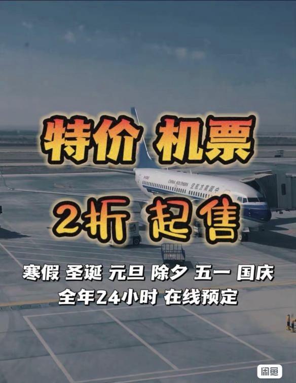 低价代刷网吧_代刷网能赚钱吗 低价代刷网吧_代刷网能赚钱吗