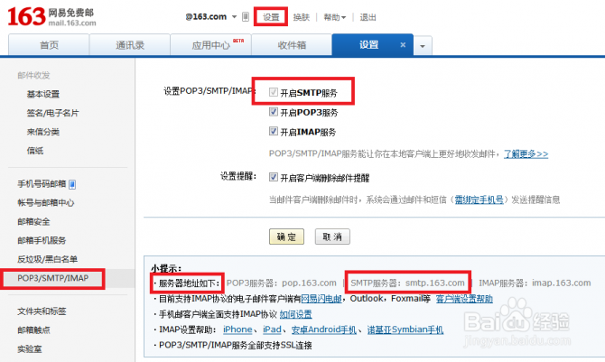 卡盟平台_卡盟排行榜第一的卡盟平台 卡盟平台_卡盟排行榜第一的卡盟平台