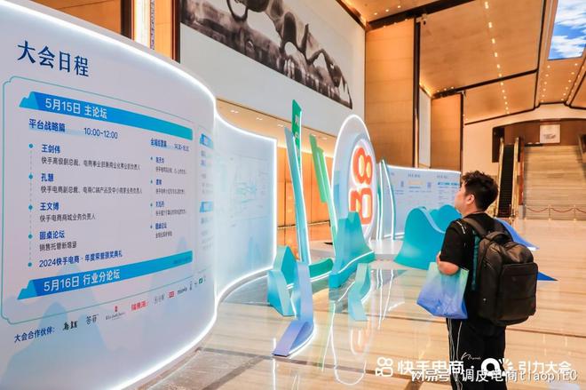 快手24小时自助平台下单,快手赞自助下单平台的简单介绍 快手24小时自助平台下单,快手赞自助下单平台的简单介绍