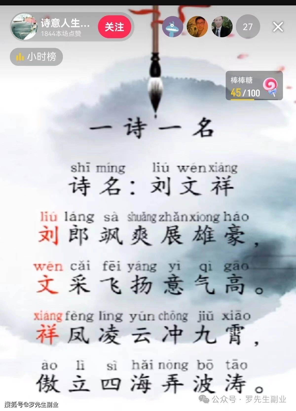 抖音快刷在线24小时网站_抖音快刷在线24小时网站是什么 抖音快刷在线24小时网站_抖音快刷在线24小时网站是什么