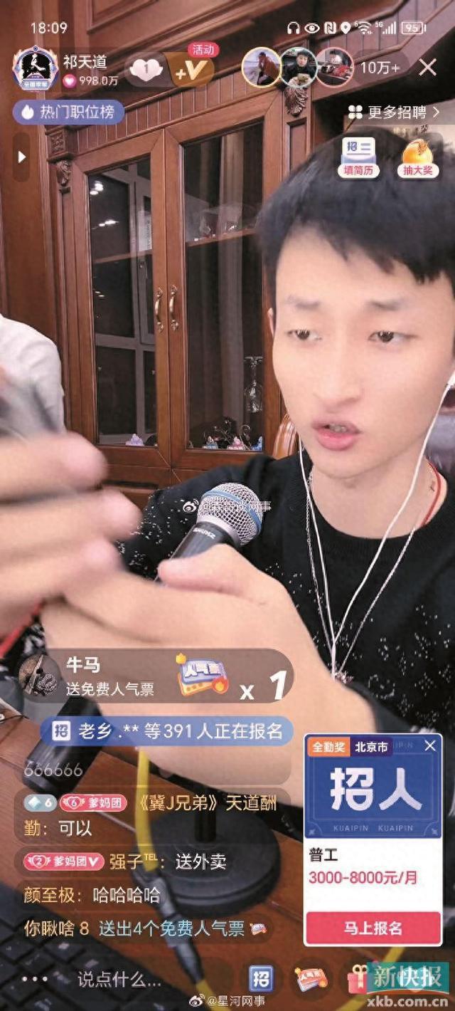 快手真人粉丝业务最低_快手真人粉丝业务最低多少 快手真人粉丝业务最低_快手真人粉丝业务最低多少