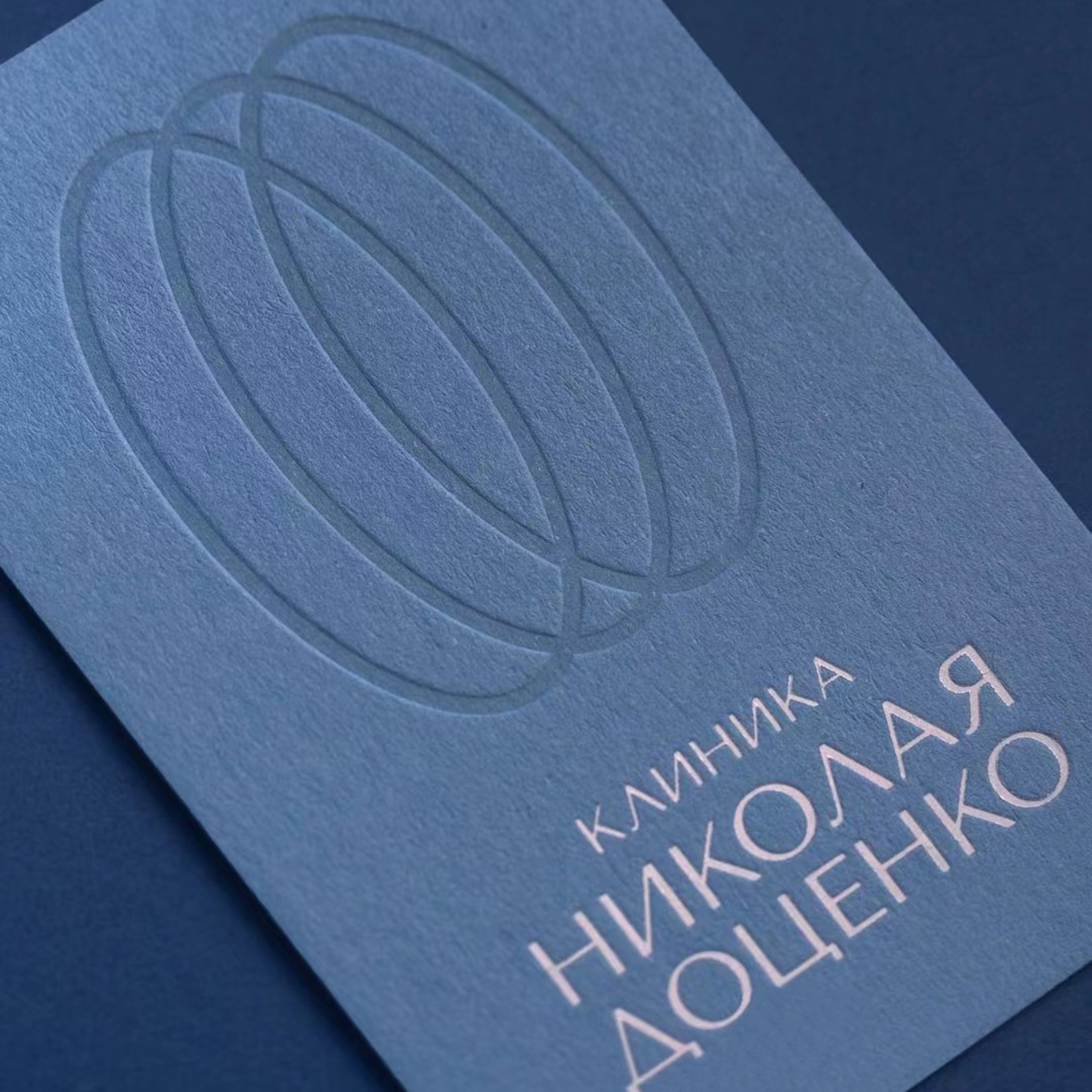 包含5w名片赞免费领取的词条