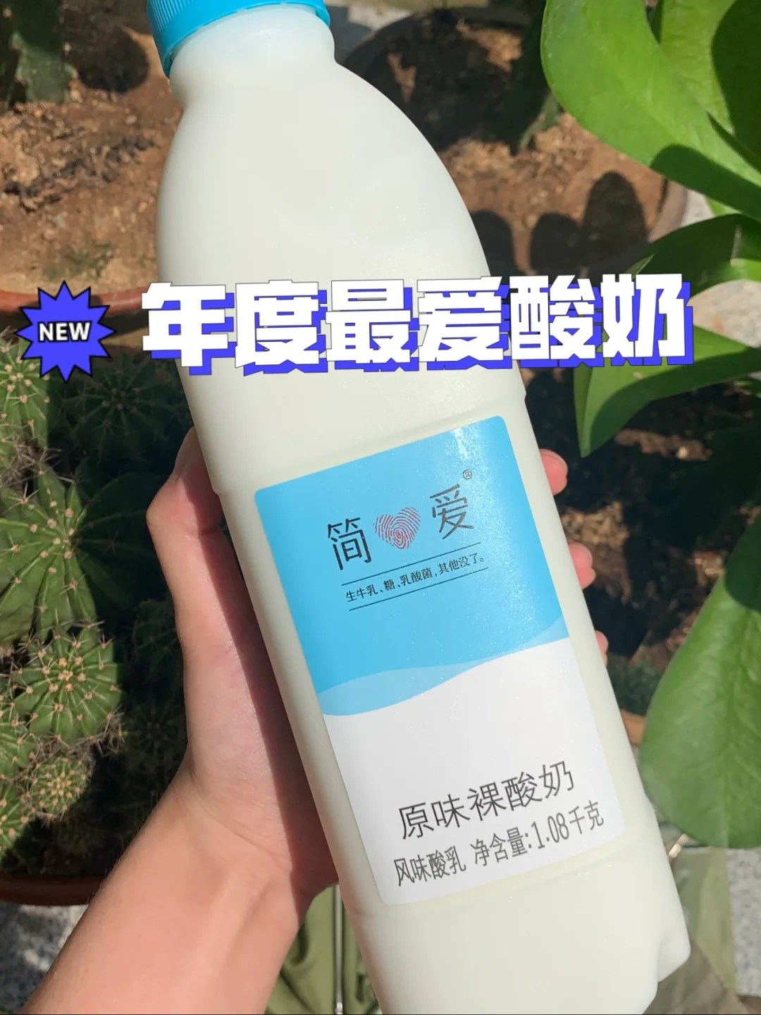 简爱云商城自助下单_网红商城24小时下单平台 简爱云商城自助下单_网红商城24小时下单平台