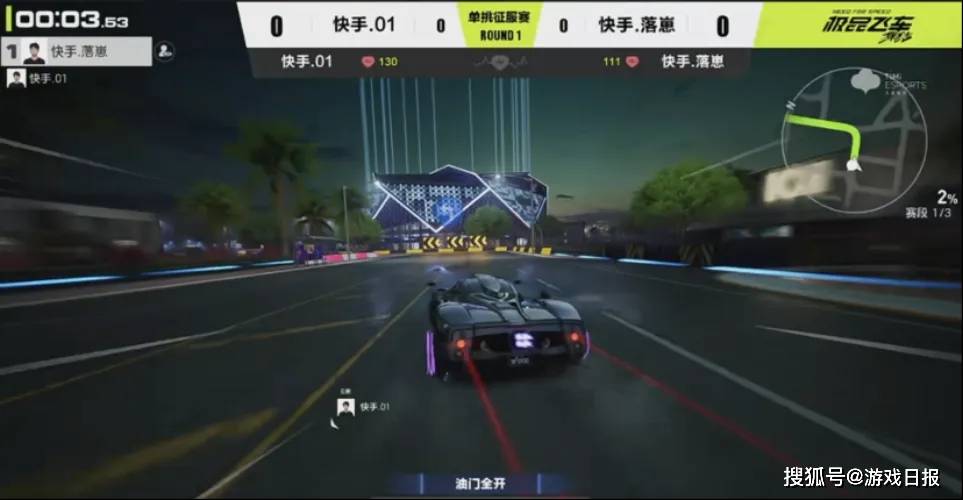 包含快手秒刷平台，快手刷业务平台软件，快手业务24小时自助下单平台的词条