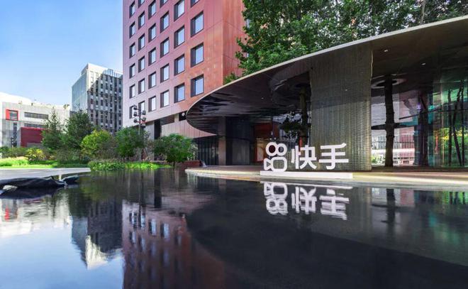 快手双击量在线刷免费网站应用,快手24小时自助平台下单,快手一毛钱一万赞的简单介绍 快手双击量在线刷免费网站应用,快手24小时自助平台下单,快手一毛钱一万赞的简单介绍