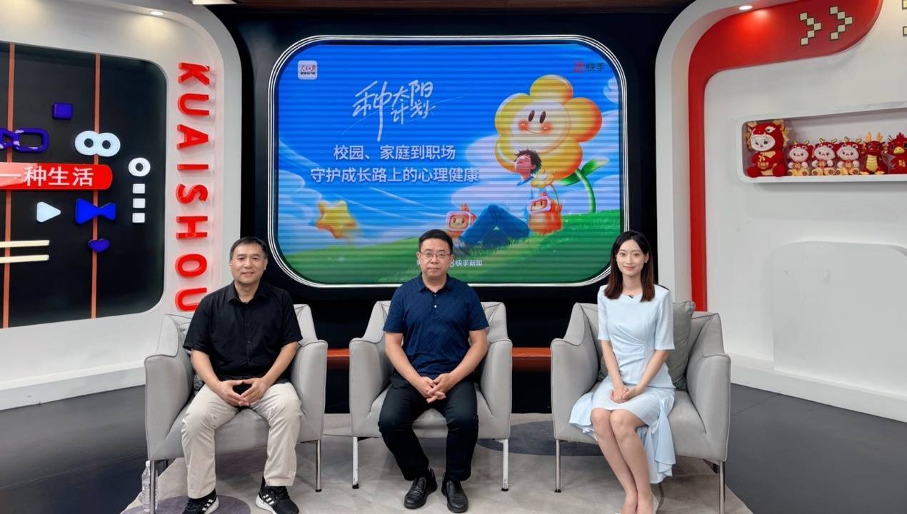 关于快手互赞平台,快手在线秒刷双击微信支付,快手24小时自助在线下单平台的信息 关于快手互赞平台,快手在线秒刷双击微信支付,快手24小时自助在线下单平台的信息