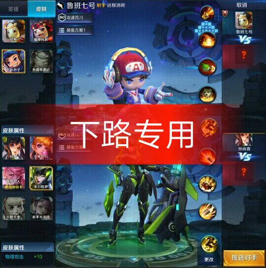 666快手快刷_666代刷网快手 666快手快刷_666代刷网快手