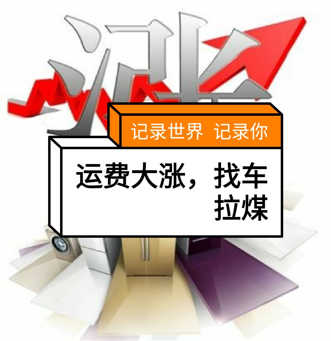 666快手快刷_伐刷网站快手六月 666快手快刷_伐刷网站快手六月