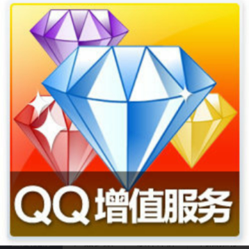 QQ代刷网_代刷网秒刷 QQ代刷网_代刷网秒刷