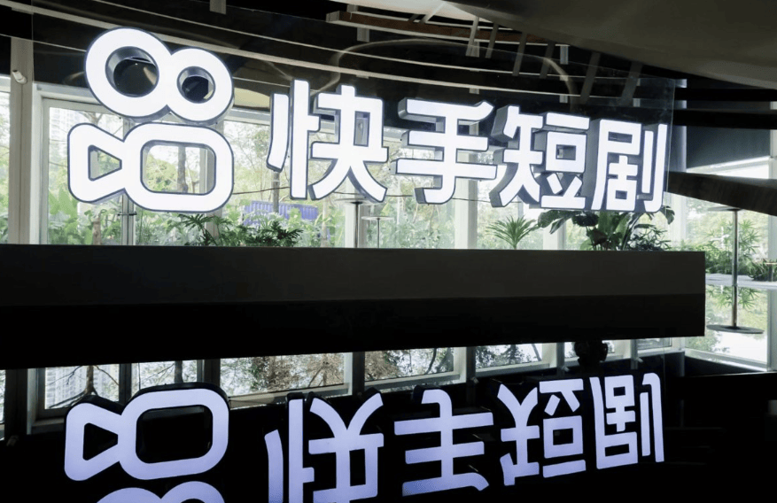 包含刷qq名片赞的免费网站,快手评论点赞网站,快手业务24小时自助下单平台的词条 包含刷qq名片赞的免费网站,快手评论点赞网站,快手业务24小时自助下单平台的词条