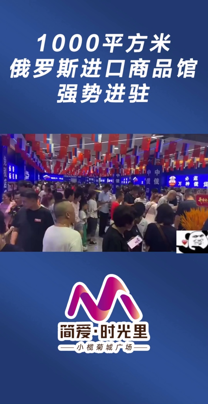 简爱云商城自助下单_dy业务自助下单软件