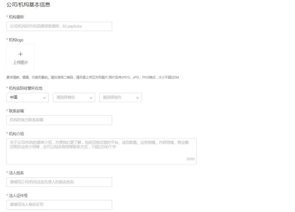 快手1元100个赞QQ支付,蚂蚁快手在线刷业务平台,快手24小时自助下单平台网站的简单介绍 快手1元100个赞QQ支付,蚂蚁快手在线刷业务平台,快手24小时自助下单平台网站的简单介绍