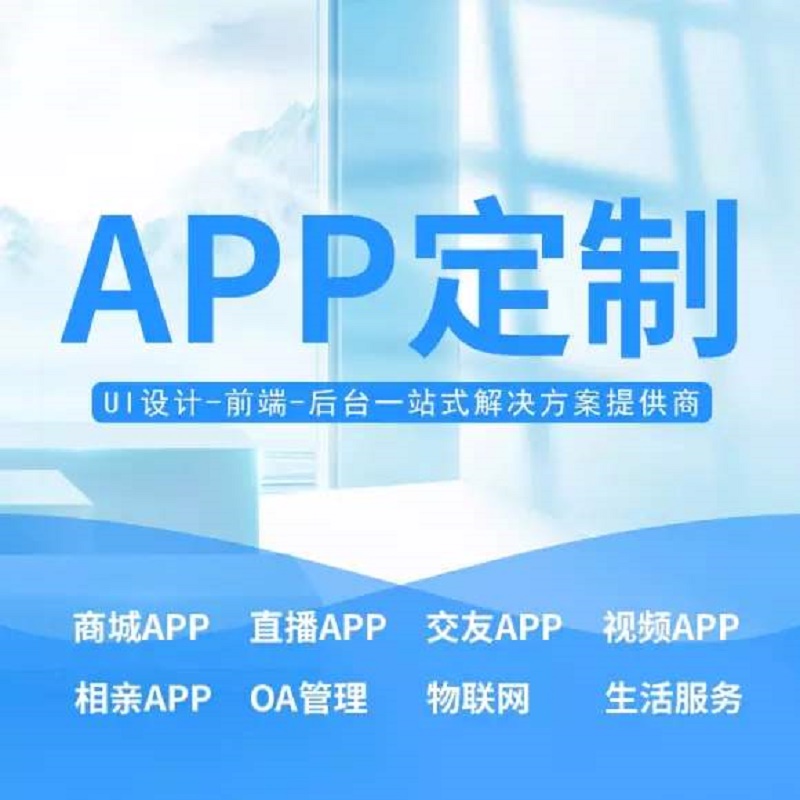 抖音点赞业务代理平台_抖音点赞业务代理平台有哪些